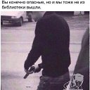 ���� �������, �����, 34 ���� - ��������� 10 ������� 2016