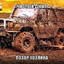 ���� Valeriy, ������, 54 ���� - ��������� 25 �������� 2016 � ������ �����-�����.�