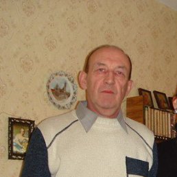 �������, �������, 71 ���