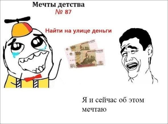 ☆   ☆ - 4  2016  20:47