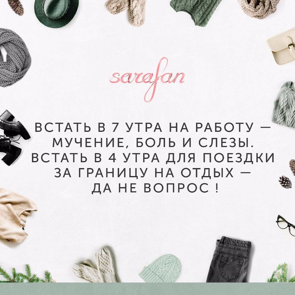 Fashion Club - 17  2017  21:16