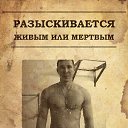 ���� �����, ������-���, 44 ���� - ��������� 14 ������� 2016 � ������ ������ ��������