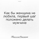 ���� ����, ��������� - ��������� 14 ������� 2017 � ������ ���� ����������