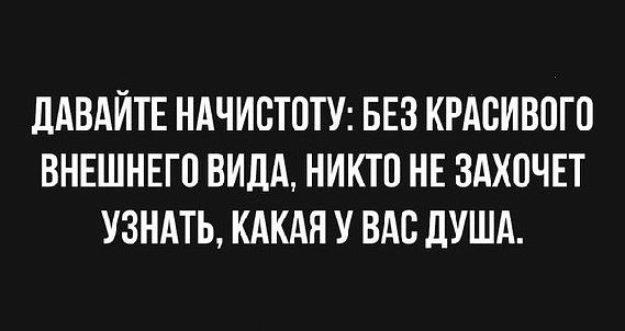 .Life.Is.Life. - 19  2017  14:24