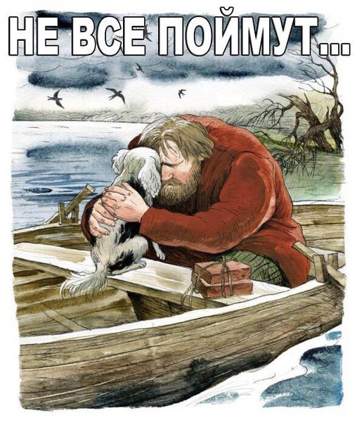 �������� ������ � ������ - 10 ������ 2016 � 12:29