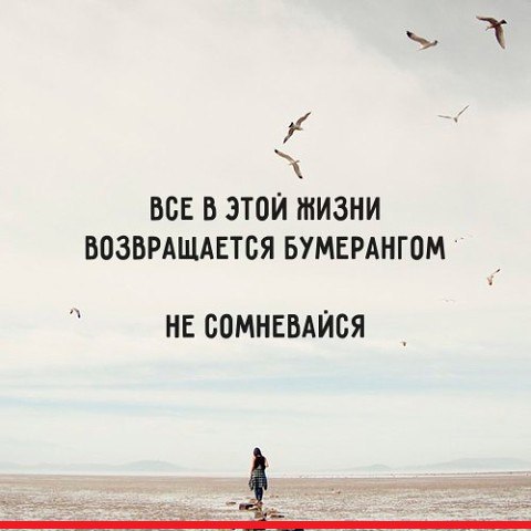  - 7  2017  11:32