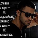 ���� �����, �������� - ��������� 15 ������� 2016 � ������ ������ ��������
