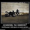 ���� Artur, ������, 40 ��� - ��������� 25 ������� 2017 � ������ �..�