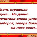 ���� ���������, ������� - ��������� 27 ������ 2017 � ������ ������ ��������