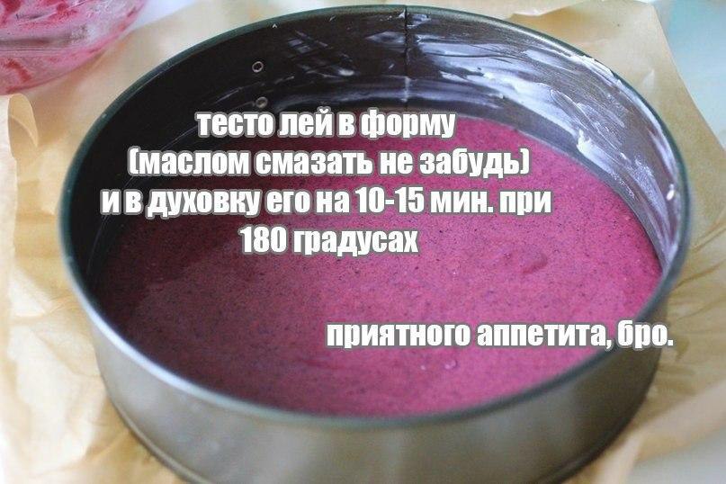    - 5