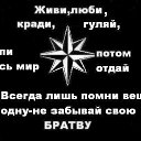 ���� Jack, ��������, 29 ��� - ��������� 5 ������ 2016 � ������ ���� ����������