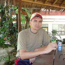 Andre, �������, 65 ���