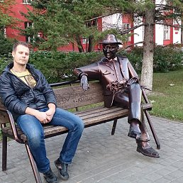 �������, �������, 47 ���