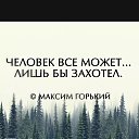 ���� ���������, ����������, 56 ��� - ��������� 16 �������� 2016 � ������ ���� ����������