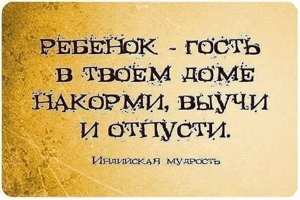 PЕБЕНОК ВЫPОС -ОТПУСТИ ! Рядом со мной в метро стоит молодая и отчаянно влюбленная парочка. Парень и ...