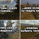 ���� �����, ����� - ��������� 16 �������� 2016 � ������ ������ ��������