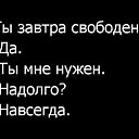���� Alex, ���������, 76 ��� - ��������� 3 ������� 2017 � ������ �Vivida�