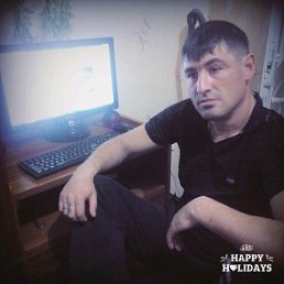 Ivan, , 41 