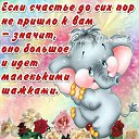 ���� Sza, ����������, 49 ��� - ��������� 4 ������� 2016 � ������ ������ ��������