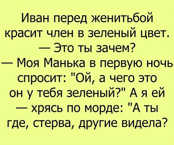  - 11  2016  20:04