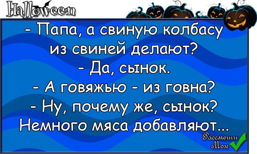  - 31  2016  22:27