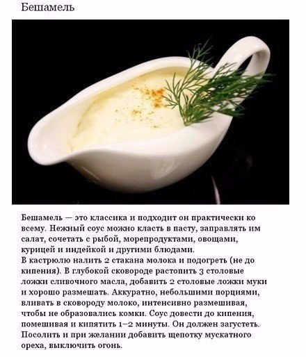 ���������� �����, ������� ����� ����������� ����. �������, ����� �� ��������! - 8