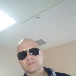 �������, ������, 47 ���