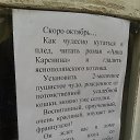 ���� ����� �., ������, 63 ���� - ��������� 27 ������� 2016 � ������ ������ ��������
