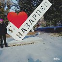 ���� ����, ��������, 52 ���� - ��������� 9 ������� 2016 � ������ ���� ����������