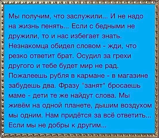  - 20  2016  17:09