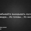  , , 55  -  11  2017    