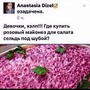 ���� Lonely Man, ������ - ��������� 21 �������� 2016 � ������ �Foto Sympathy�