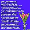 ���� �������, ������� ����, 68 ��� - ��������� 26 ������� 2017 � ������ ������ ��������