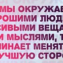 ���� �����, ������, 47 ��� - ��������� 16 ������ 2016 � ������ ������ ��������