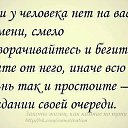 ���� ��������, ��������� - ��������� 27 ������ 2016 � ������ �������