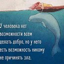  Tahmina,  -  20  2016    