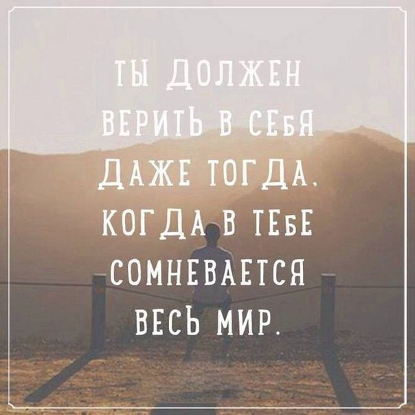 BEST | , ,  - 10  2016  12:23