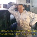 ���� ����, ������������, 52 ���� - ��������� 11 ������� 2016 � ������ ���� ����������