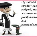 ���� ������, ������ - ��������� 20 ������ 2017