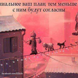 Mishel, ������, 44 ����