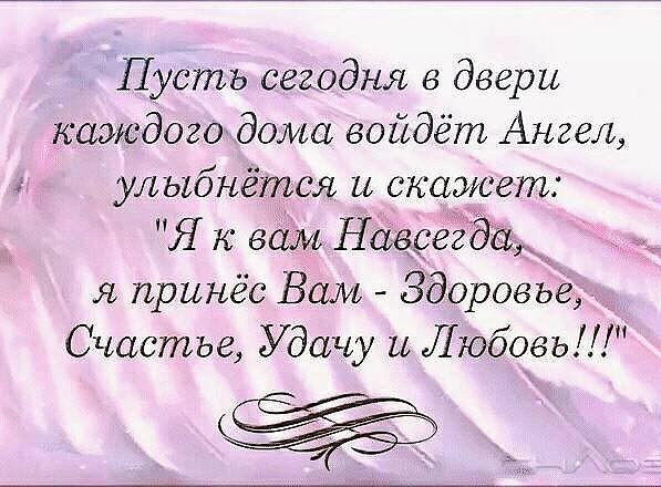 счастья есть....... - 4 января 2017 в 17:49