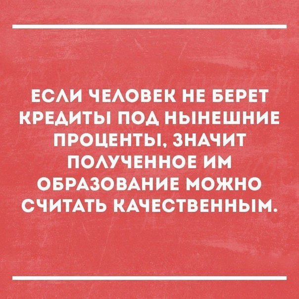 BEST | , ,  - 20  2016  05:13