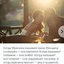 ���� Svet_����, ������ - ��������� 31 ������ 2017 � ������ ���� ����������