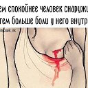 ���� �����, ����������� - ��������� 28 ������ 2016 � ������ ���� ����������