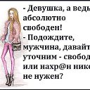 ���� �������, ������ - ��������� 6 ����� 2017 � ������ ������ ��������