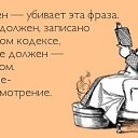 ���� ���������, �����-��������� - ��������� 5 ������ 2017 � ������ ������ ��������