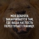 ���� ��������, ������������, 37 ��� - ��������� 21 �������� 2016 � ������ ���� ����������