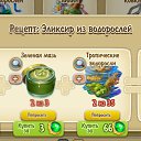 ���� ����,����33, ����� - ��������� 12 ������� 2017 � ������ ��������� � ���������