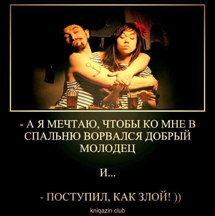   - 7  2017  02:06