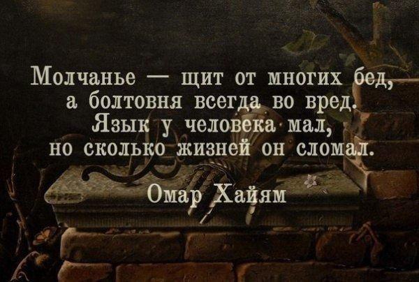 ���������� ��������� - 16 ������ 2016 � 03:05
